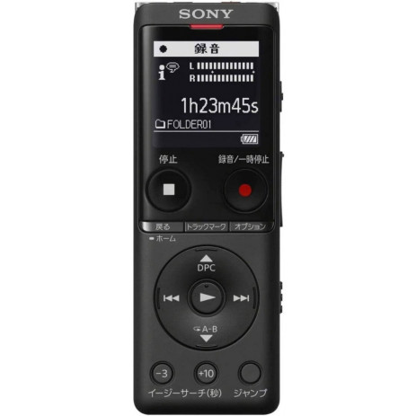 Диктофон Sony ICD-UX575F