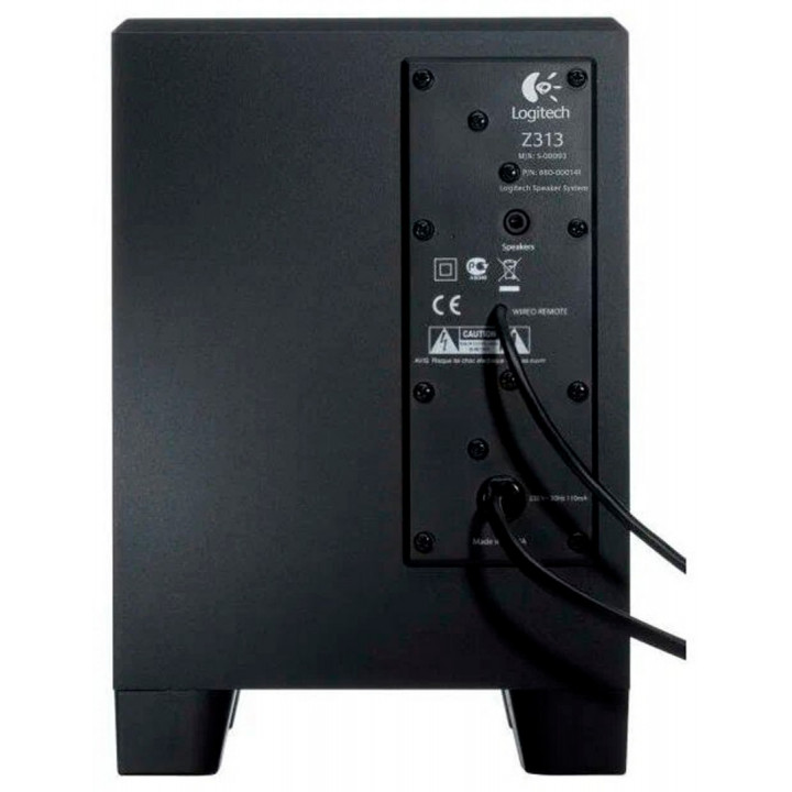 Колонка Logitech Z313 купить в Минске, цена