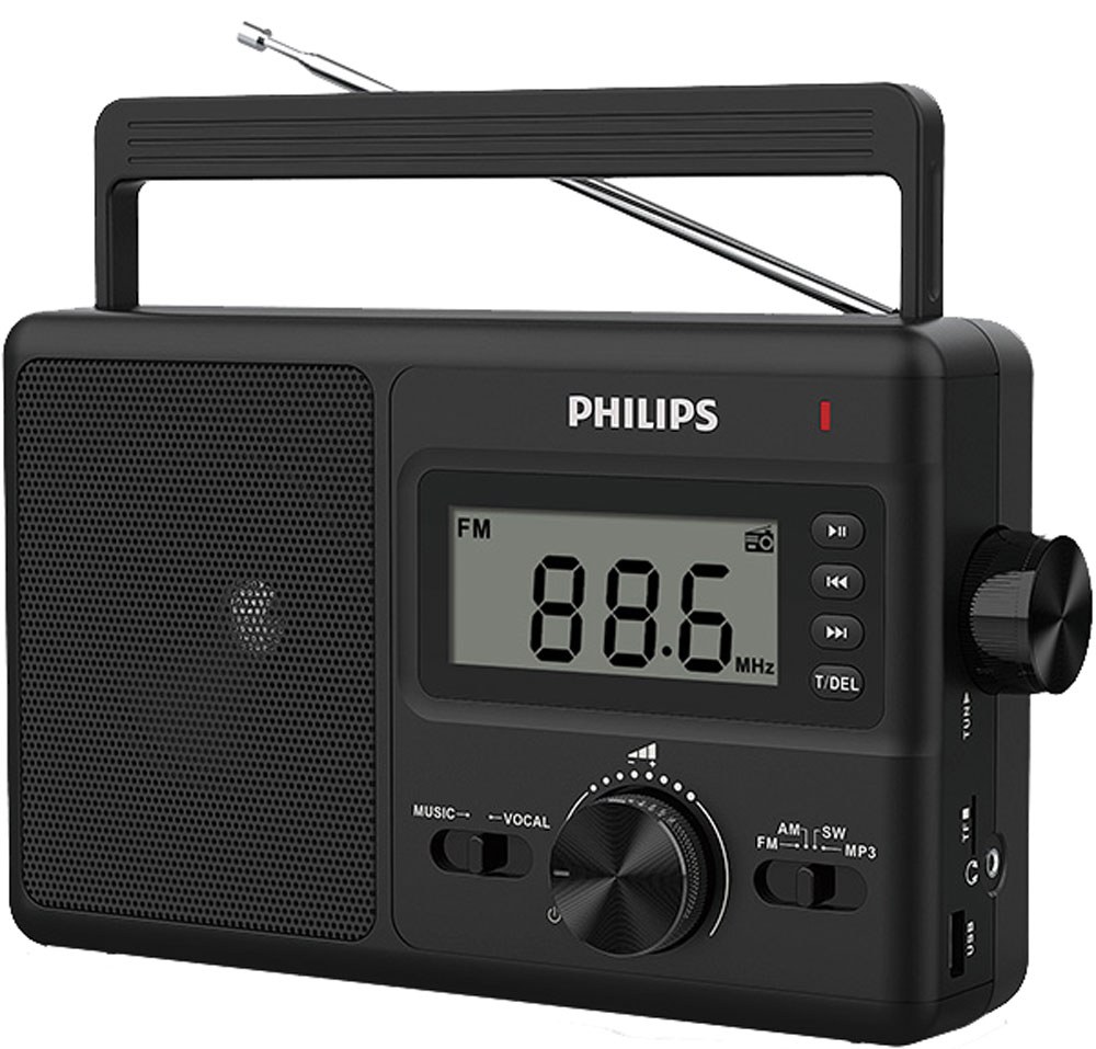 Радиоприёмник Philips TAR3368/93 купить в Минске в интернет-магазине Маудио